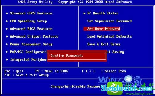 win10ϵͳBiosĲ