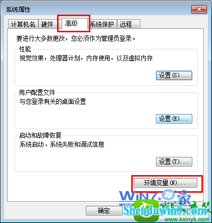 win10ϵͳɾ¾豸Ĳ