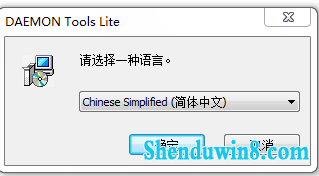 虚拟光驱安装win8.1教程 三联教程