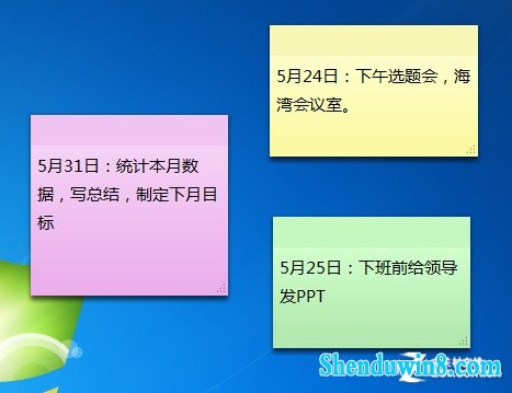 绿色又环保 让win8.1桌面变身电子记事本