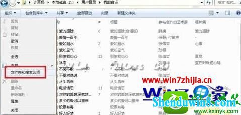 win10ϵͳļʹͬһͼĲ
