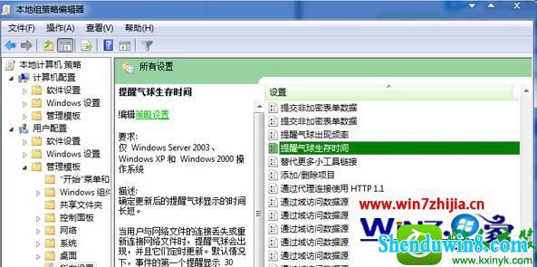 win10ϵͳʱĲ