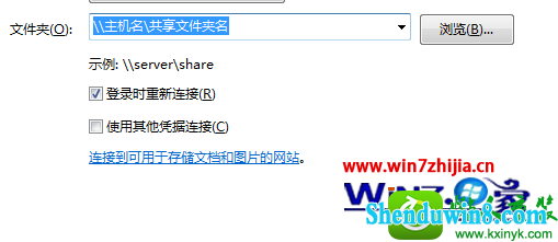 win10ϵͳӳĲ