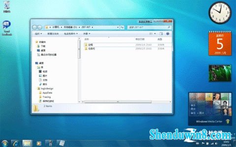 小白学电脑:win8.1中如何显示桌面图标