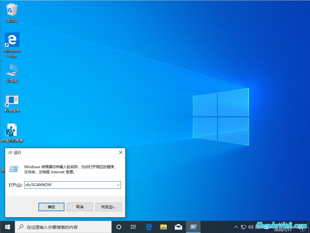 Win10 2009λָԴļ?