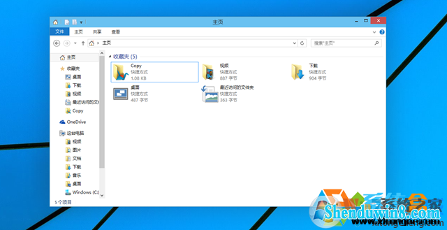 重新打开文件管理器(File Explorer)