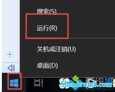 windows10ιر_windows10ôصԶ