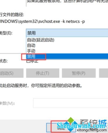 windows10ιر_windows10ôصԶ