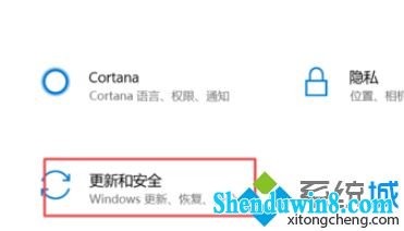 windows10ιر_windows10ôصԶ