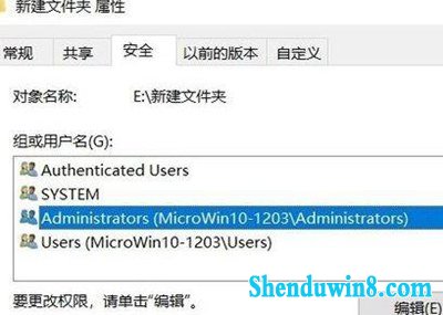 Win10 1909ϵͳCʾܾ