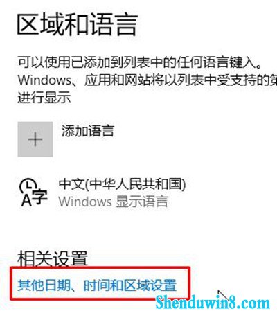 Win10ϵͳѡҲ