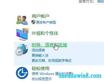 Win10ϵͳѡҲ