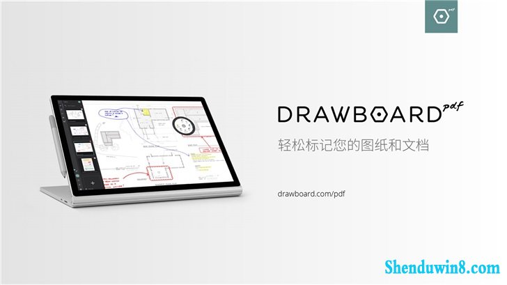Win10 PDF Ʒע Drawboard PDF 