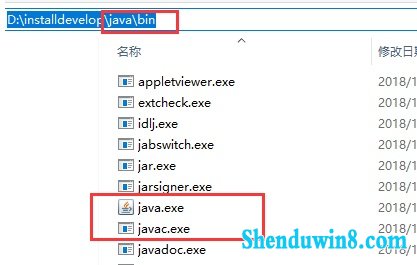 Win10ϵͳjavacڲⲿô?