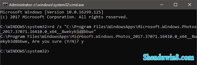 修复：打开Win10照片应用程序时文件系统错误-2147219196