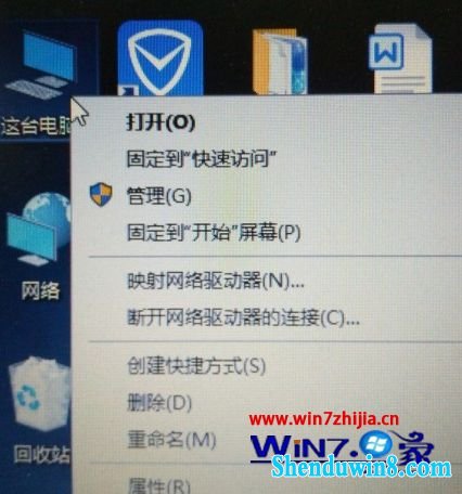 win10鿴wpsǷ񳹵ɾ_win10жwpsĲ