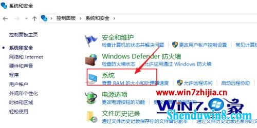 win10ҵĵô_win10ҵĵԲ