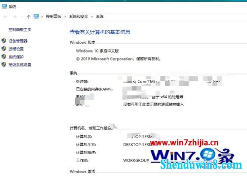 win10ҵĵô_win10ҵĵԲ