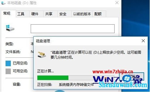 win10רҵ漤ɹһῨһô