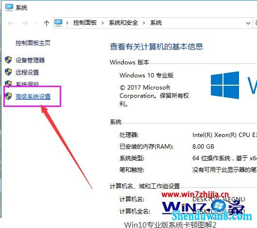 win10רҵ漤ɹһῨһô