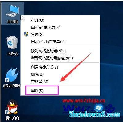 win10רҵ漤ɹһῨһô