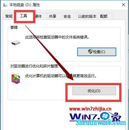 win10רҵ漤ɹһῨһô