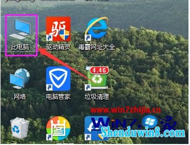 win10רҵ漤ɹһῨһô