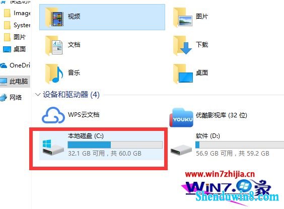 win10רҵ漤ɹһῨһô