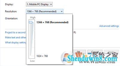 win7分辨率