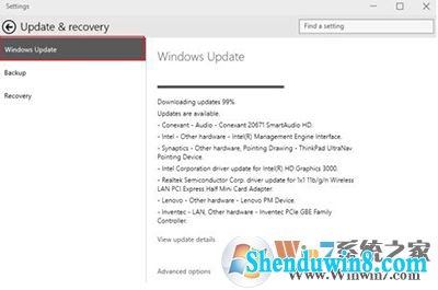 win7分辨率